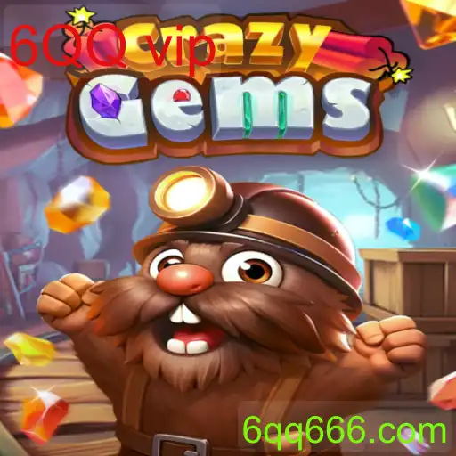CrazyGems